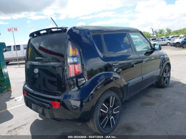 Photo 3 VIN: KNDJT2A29A7125322 - KIA SOUL 