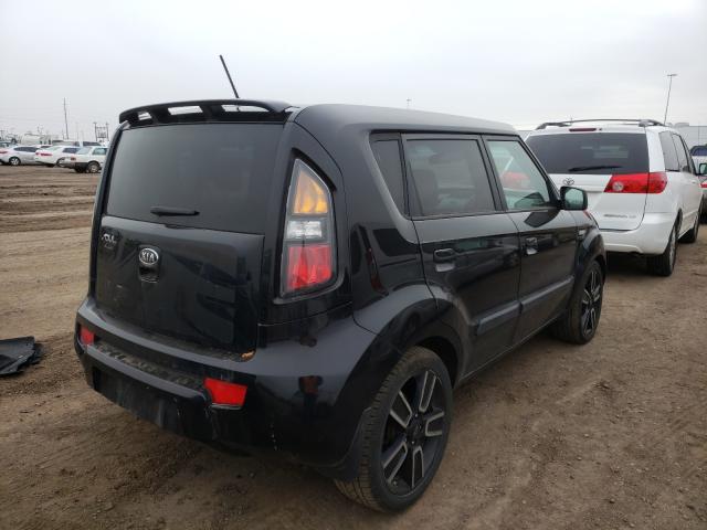 Photo 3 VIN: KNDJT2A29A7128625 - KIA SOUL + 