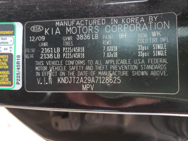 Photo 9 VIN: KNDJT2A29A7128625 - KIA SOUL + 