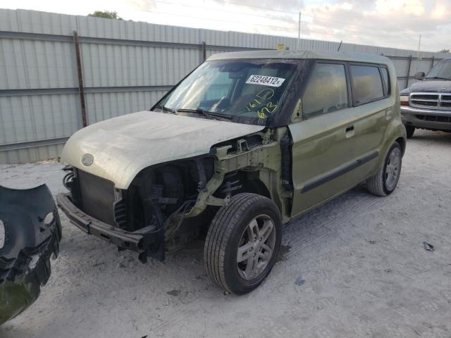 Photo 1 VIN: KNDJT2A29A7161673 - KIA SOUL + 