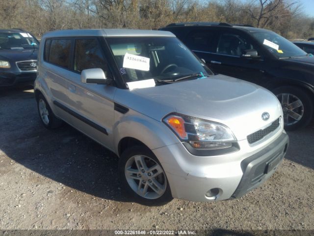 Photo 0 VIN: KNDJT2A29A7165450 - KIA SOUL 