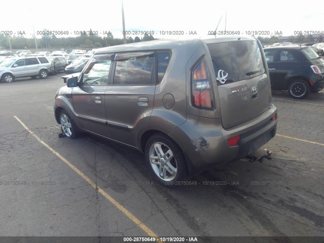 Photo 2 VIN: KNDJT2A29A7172379 - KIA SOUL 