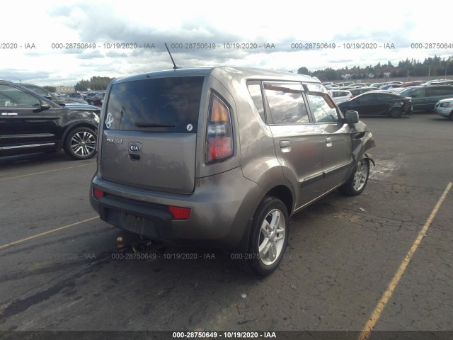 Photo 3 VIN: KNDJT2A29A7172379 - KIA SOUL 