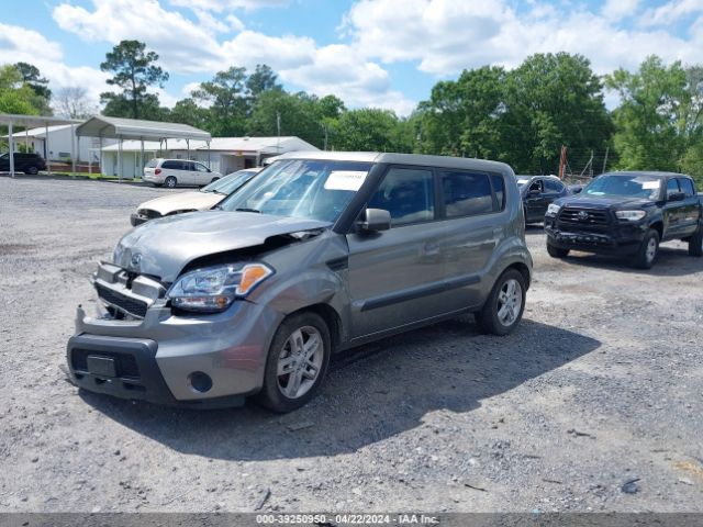 Photo 1 VIN: KNDJT2A29A7175086 - KIA SOUL 