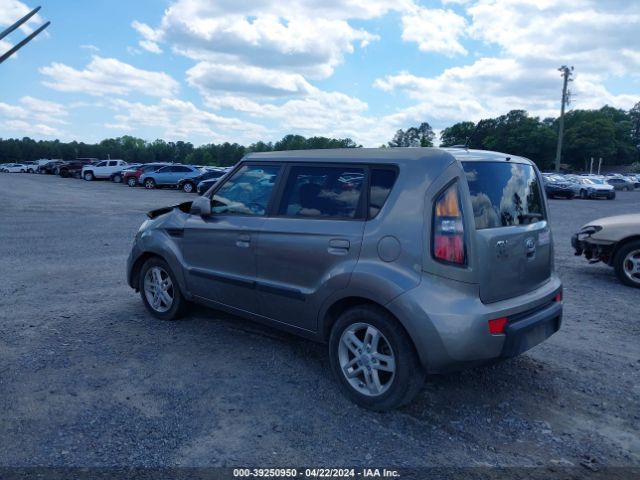 Photo 2 VIN: KNDJT2A29A7175086 - KIA SOUL 