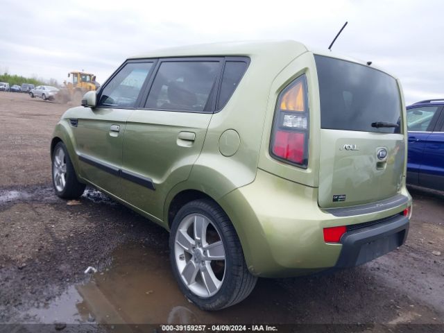 Photo 2 VIN: KNDJT2A29A7177789 - KIA SOUL 