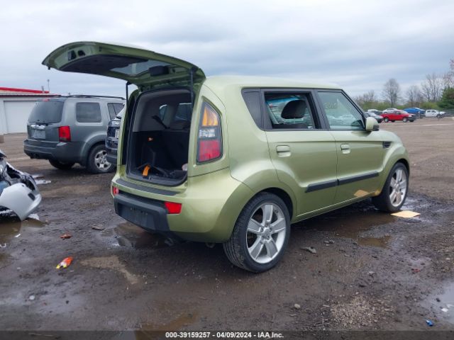 Photo 3 VIN: KNDJT2A29A7177789 - KIA SOUL 