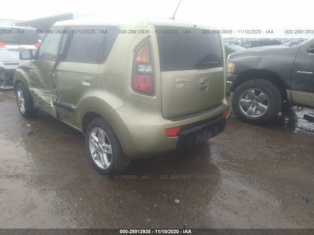 Photo 2 VIN: KNDJT2A29A7180241 - KIA SOUL 