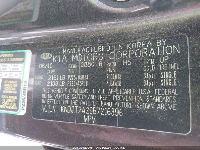 Photo 8 VIN: KNDJT2A29B7216396 - KIA SOUL 