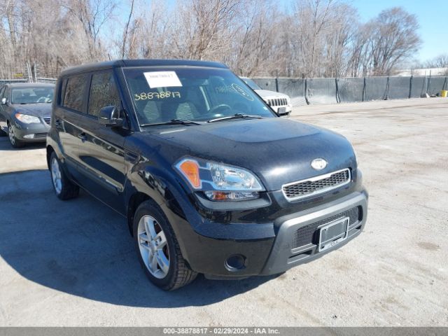 Photo 0 VIN: KNDJT2A29B7228354 - KIA SOUL 