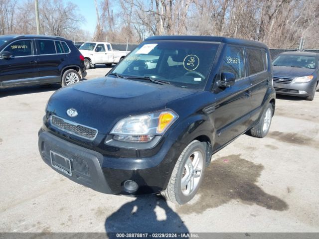 Photo 1 VIN: KNDJT2A29B7228354 - KIA SOUL 