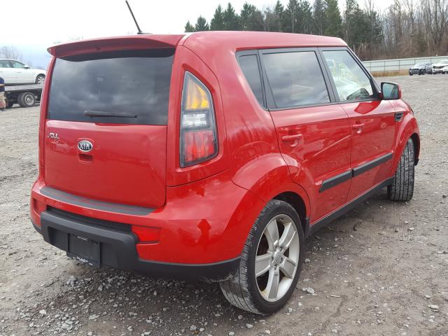 Photo 3 VIN: KNDJT2A29B7272970 - KIA SOUL + 