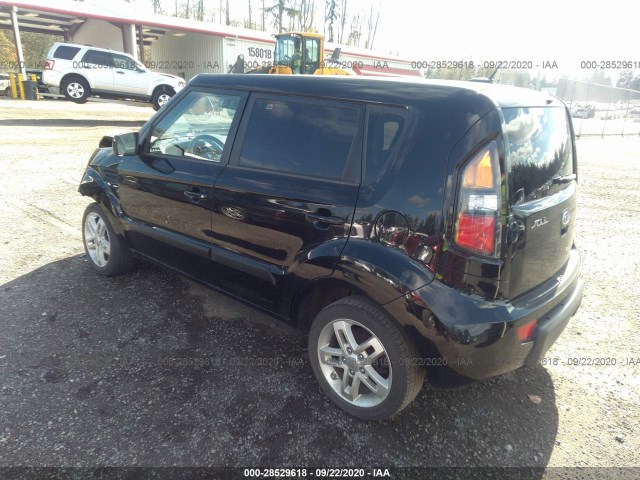 Photo 2 VIN: KNDJT2A29B7283841 - KIA SOUL 