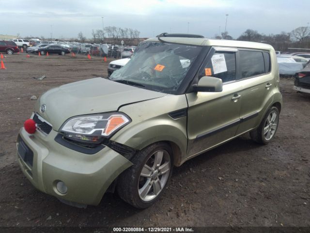 Photo 1 VIN: KNDJT2A29B7290210 - KIA SOUL 