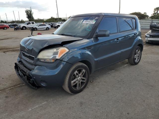 Photo 0 VIN: KNDJT2A29B7300489 - KIA SOUL 