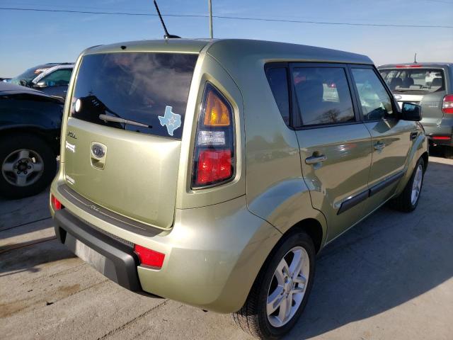 Photo 3 VIN: KNDJT2A29B7319981 - KIA SOUL + 