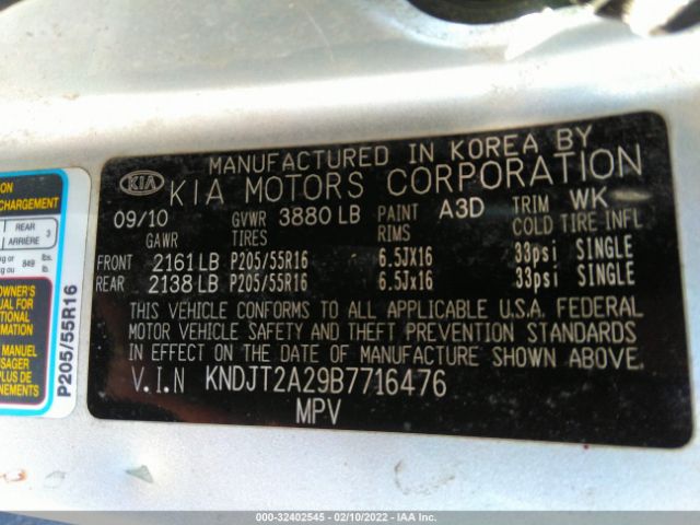 Photo 8 VIN: KNDJT2A29B7716476 - KIA SOUL 