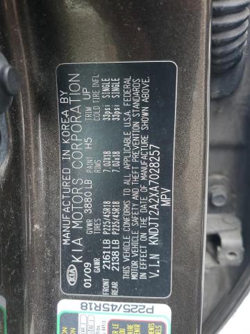 Photo 12 VIN: KNDJT2A2XA7028257 - KIA SOUL 