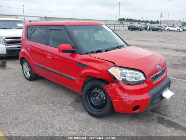 Photo 0 VIN: KNDJT2A2XA7030350 - KIA SOUL 