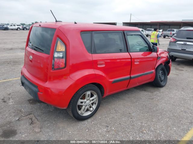 Photo 3 VIN: KNDJT2A2XA7030350 - KIA SOUL 