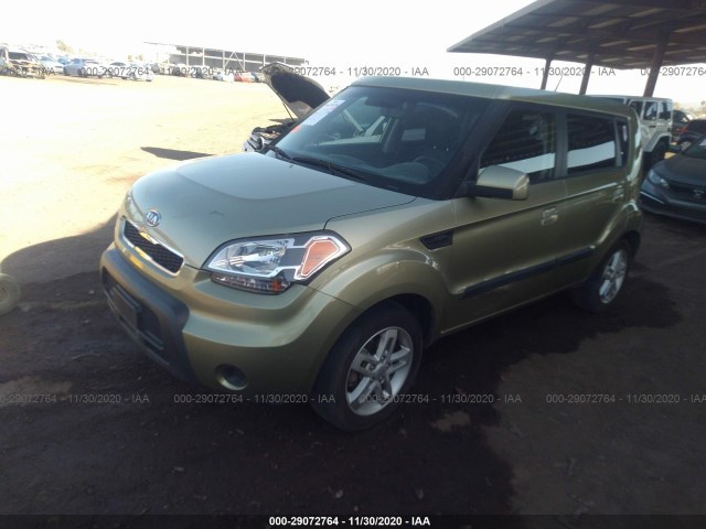 Photo 1 VIN: KNDJT2A2XA7047648 - KIA SOUL 