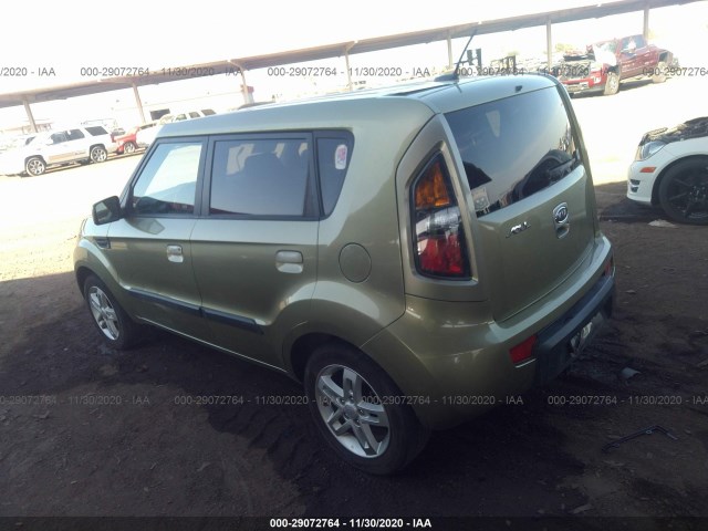 Photo 2 VIN: KNDJT2A2XA7047648 - KIA SOUL 