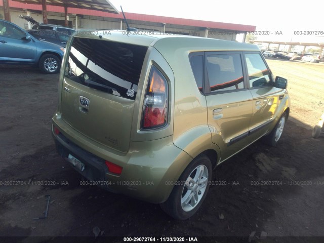 Photo 3 VIN: KNDJT2A2XA7047648 - KIA SOUL 