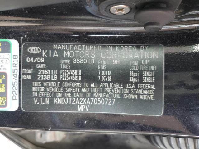 Photo 12 VIN: KNDJT2A2XA7050727 - KIA SOUL 