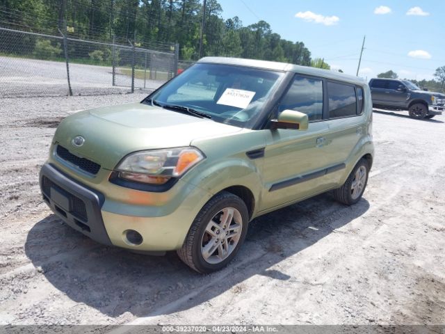 Photo 1 VIN: KNDJT2A2XA7053689 - KIA SOUL 