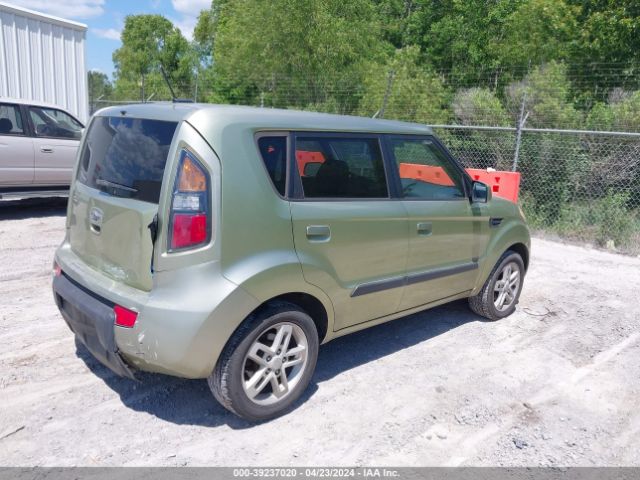 Photo 3 VIN: KNDJT2A2XA7053689 - KIA SOUL 