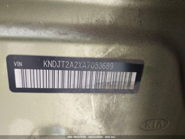 Photo 8 VIN: KNDJT2A2XA7053689 - KIA SOUL 