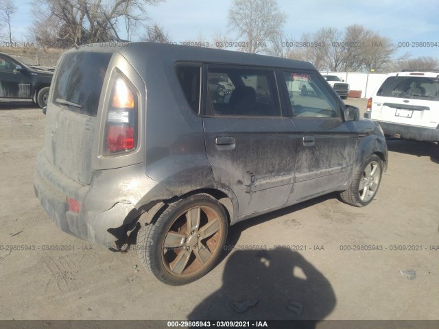 Photo 3 VIN: KNDJT2A2XA7066345 - KIA SOUL 