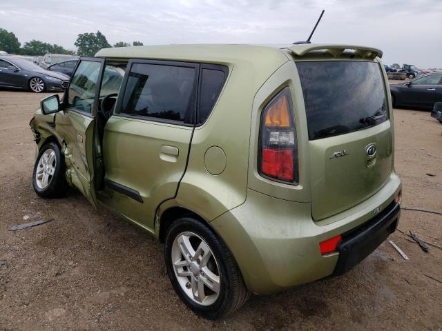 Photo 1 VIN: KNDJT2A2XA7081928 - KIA SOUL + 