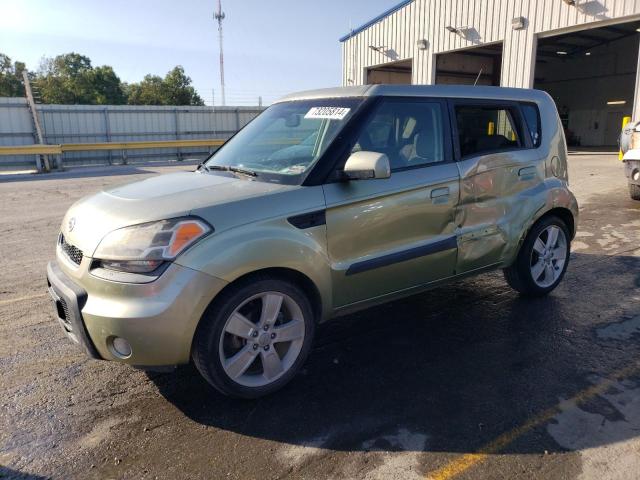 Photo 0 VIN: KNDJT2A2XA7102468 - KIA SOUL 