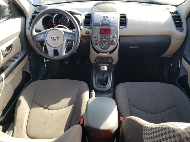 Photo 7 VIN: KNDJT2A2XA7102468 - KIA SOUL 