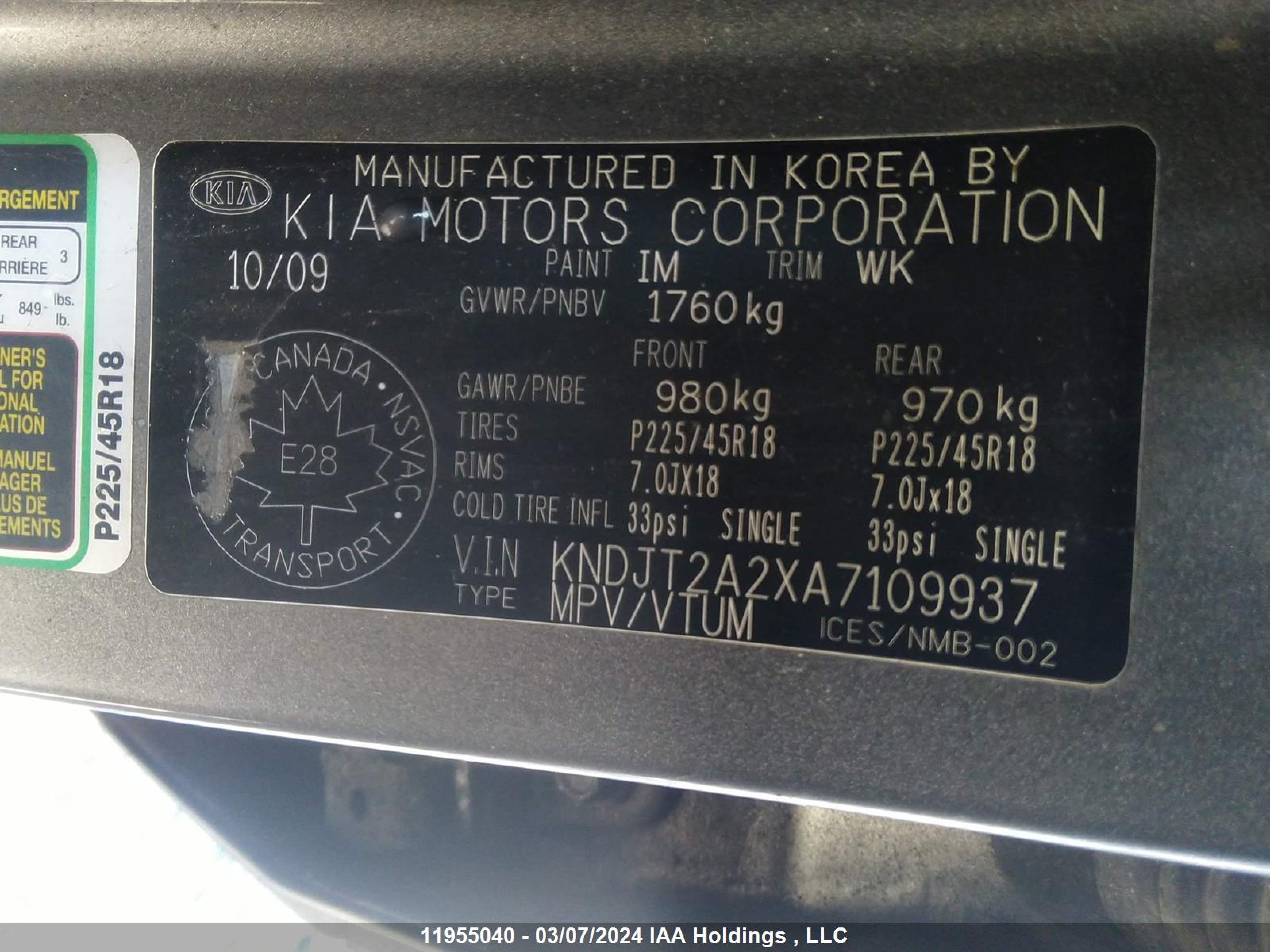 Photo 8 VIN: KNDJT2A2XA7109937 - KIA SOUL 