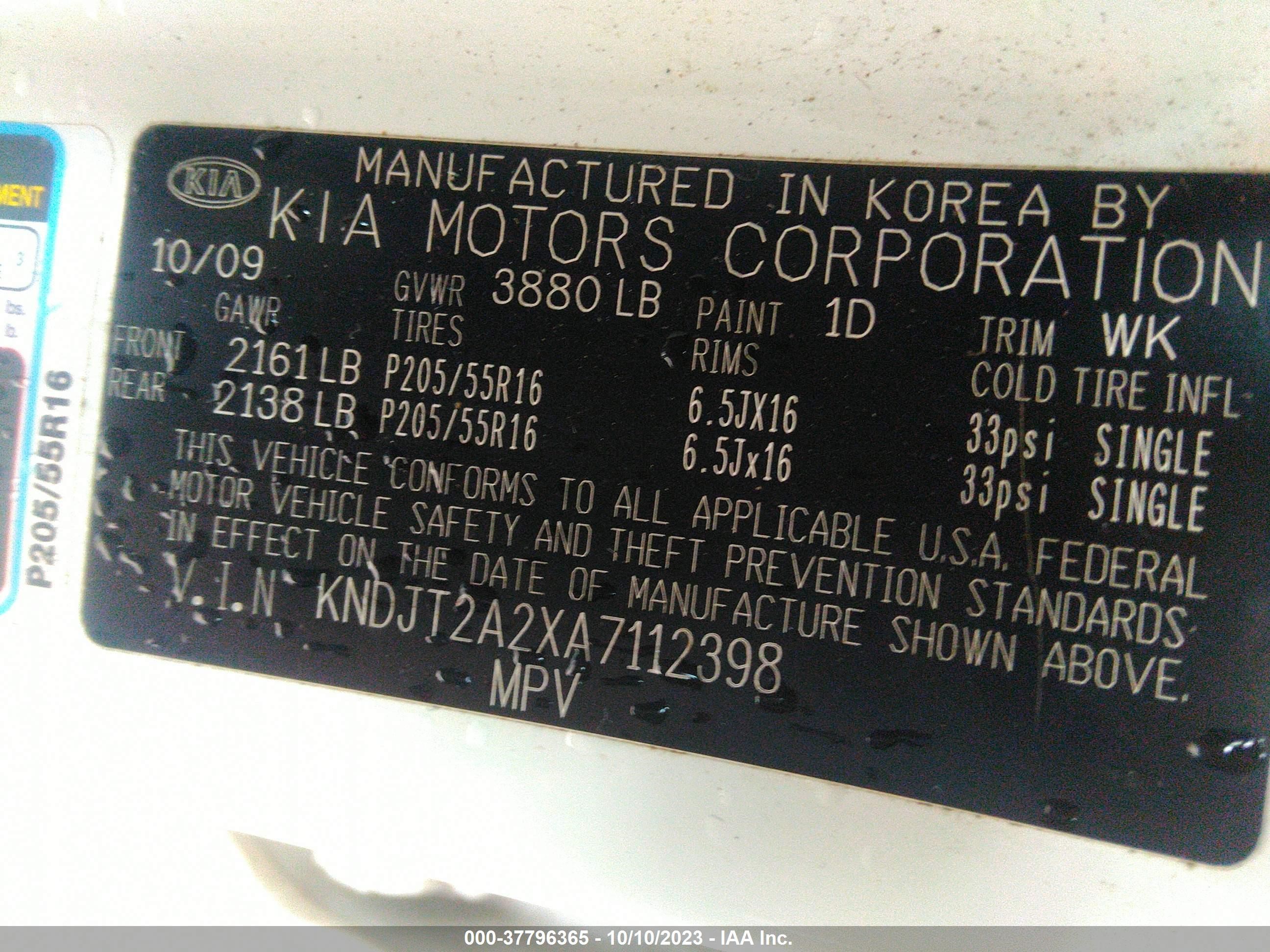 Photo 8 VIN: KNDJT2A2XA7112398 - KIA SOUL 