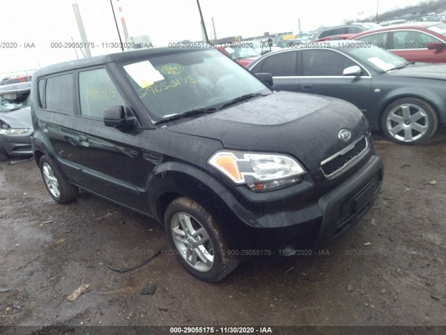 Photo 0 VIN: KNDJT2A2XA7124194 - KIA SOUL 