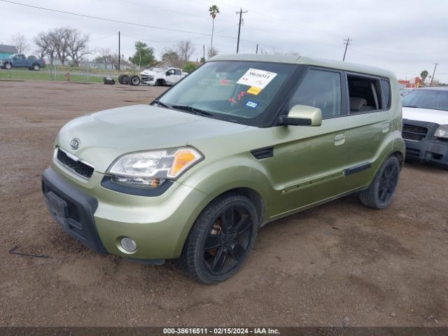 Photo 1 VIN: KNDJT2A2XA7124454 - KIA SOUL 