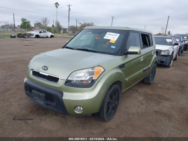 Photo 5 VIN: KNDJT2A2XA7124454 - KIA SOUL 