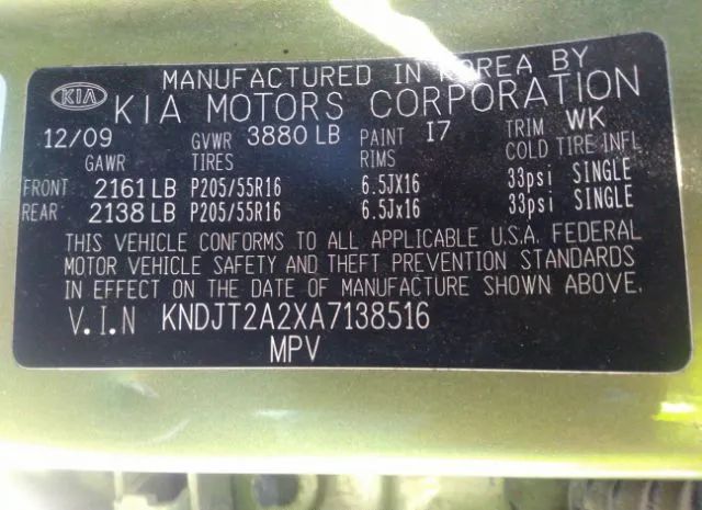 Photo 8 VIN: KNDJT2A2XA7138516 - KIA SOUL 