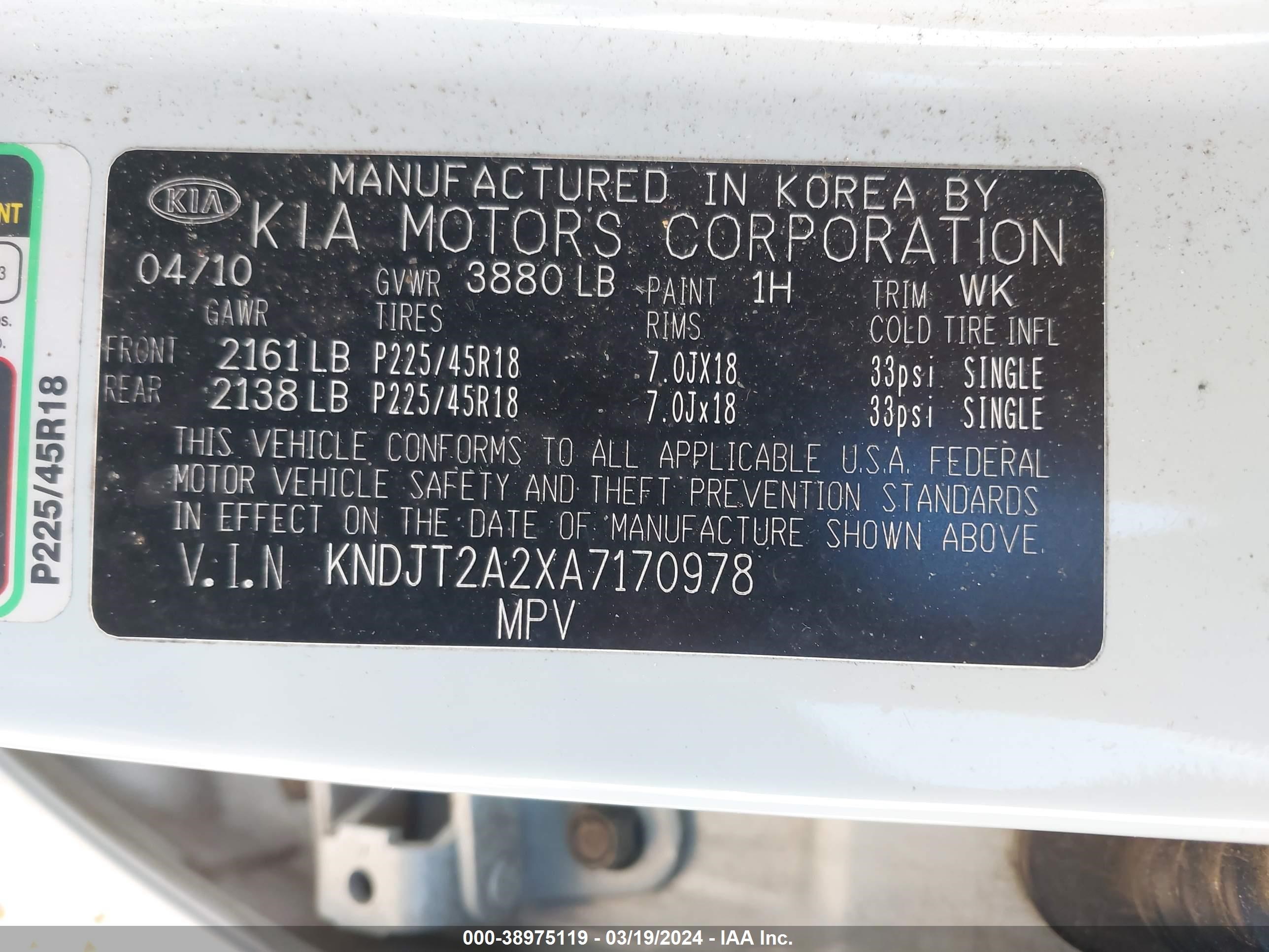 Photo 8 VIN: KNDJT2A2XA7170978 - KIA SOUL 