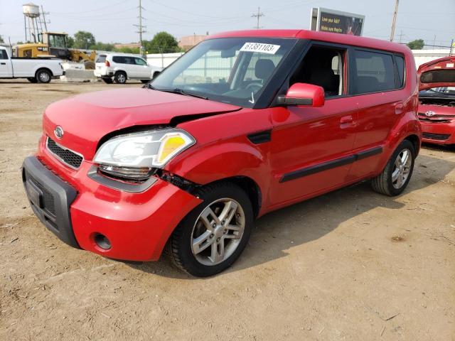 Photo 0 VIN: KNDJT2A2XA7177283 - KIA SOUL 