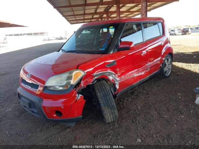 Photo 1 VIN: KNDJT2A2XA7177753 - KIA SOUL 