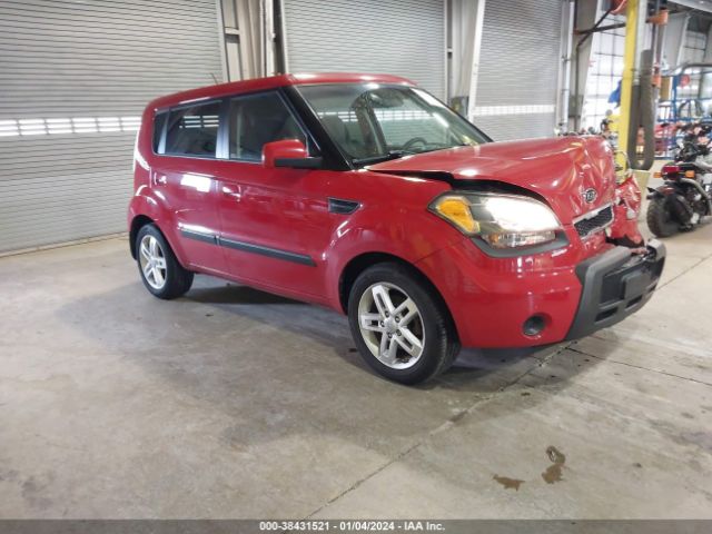 Photo 0 VIN: KNDJT2A2XA7179597 - KIA SOUL 