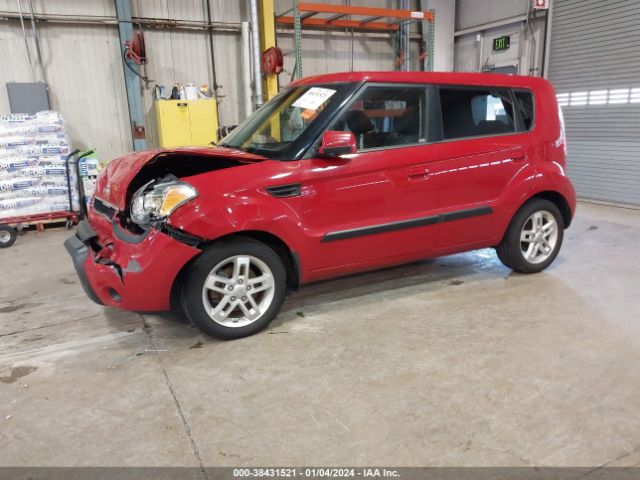 Photo 1 VIN: KNDJT2A2XA7179597 - KIA SOUL 