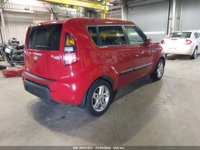 Photo 3 VIN: KNDJT2A2XA7179597 - KIA SOUL 