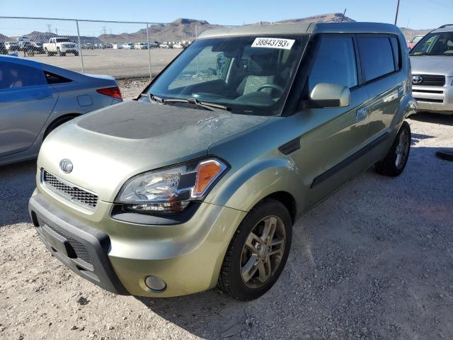 Photo 0 VIN: KNDJT2A2XA7194570 - KIA SOUL 