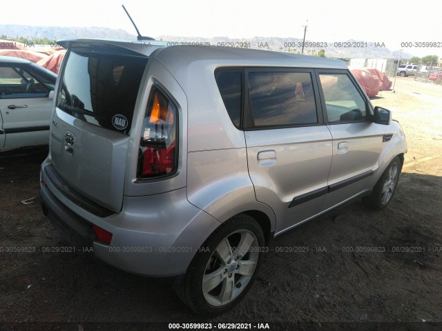 Photo 3 VIN: KNDJT2A2XA7701788 - KIA SOUL 