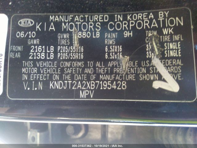 Photo 8 VIN: KNDJT2A2XB7195428 - KIA SOUL 